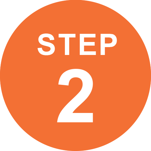ステップ2