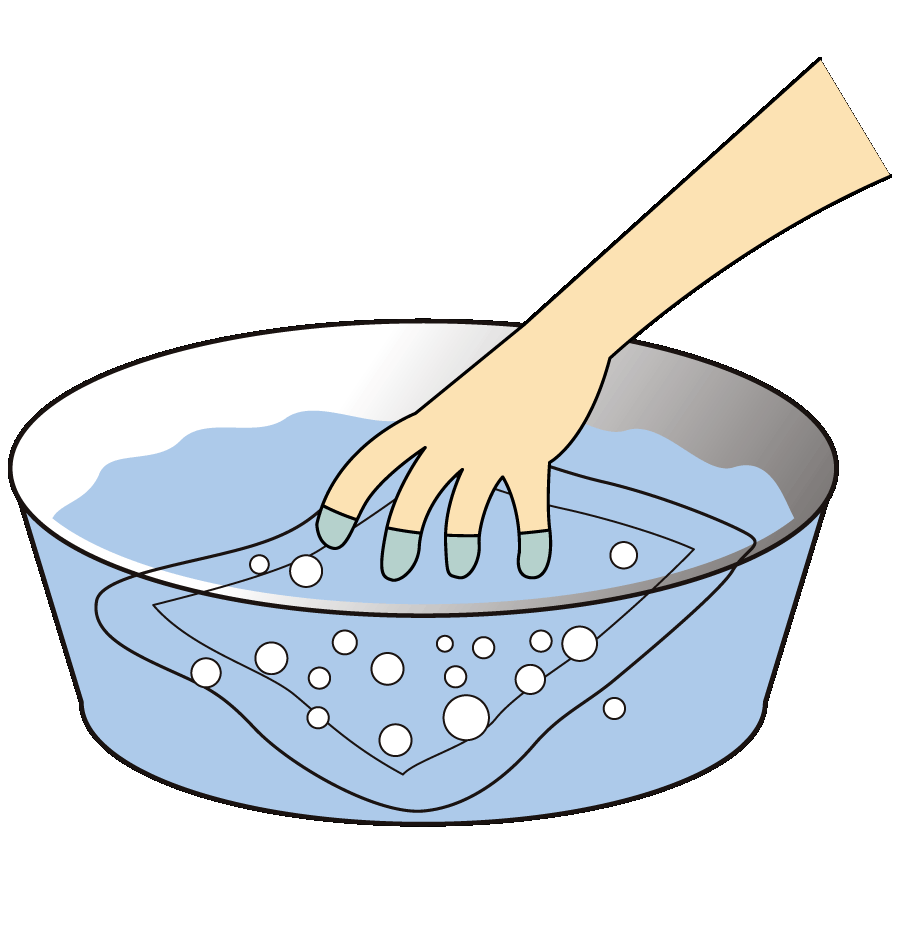 すすぎ・水切り