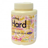 ハイ・ベック　プレミアムコーティングハード【製造終了】