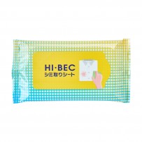 ハイベックシミ取りシート 10枚入り【NEW!】