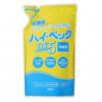 ハイ・ベック DX5　パウチ(500g)