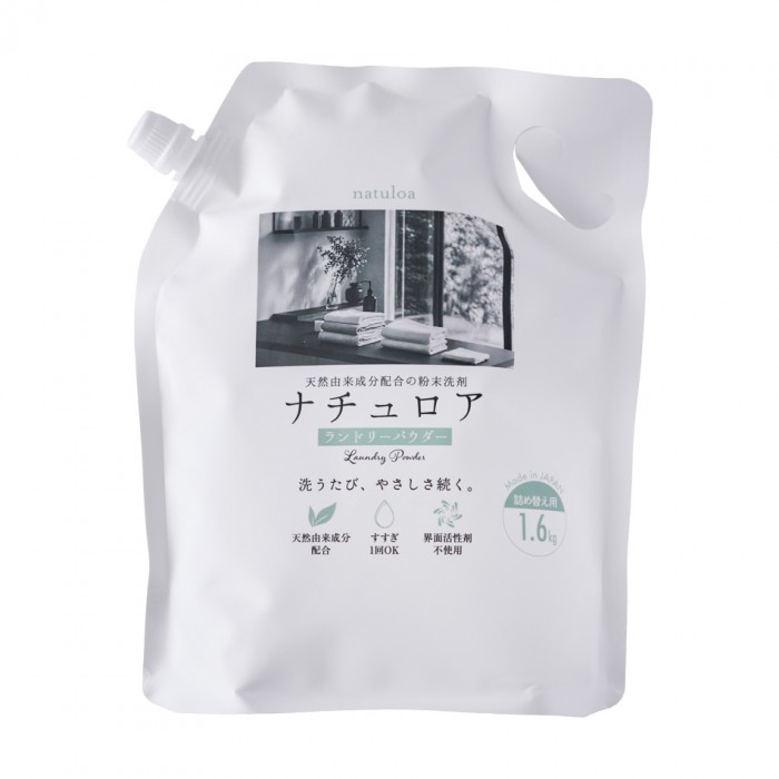 ナチュロア ランドリーパウダー　パウチ