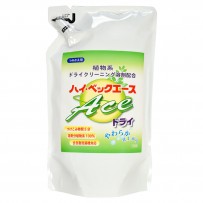ハイ・ベック　エースドライ詰替用パウチ