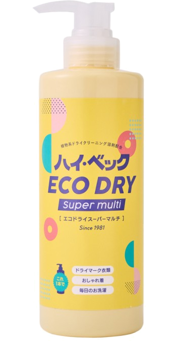 ハイ・ベックシリーズ早見表｜ハイ・ベック公式サイト（株式会社サン